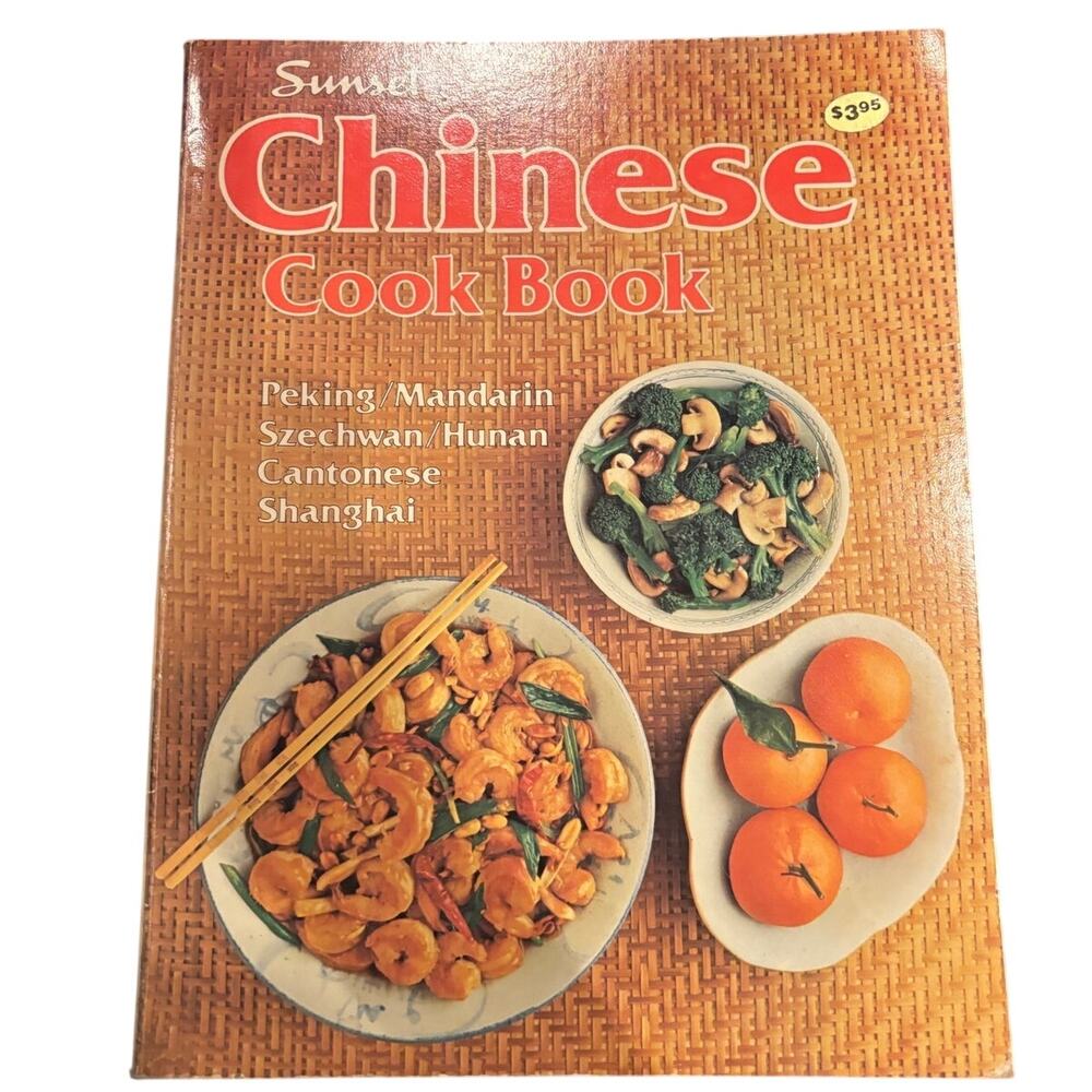 Vintage 1979 Sunset Chinese Cook Book, Excellent Condition